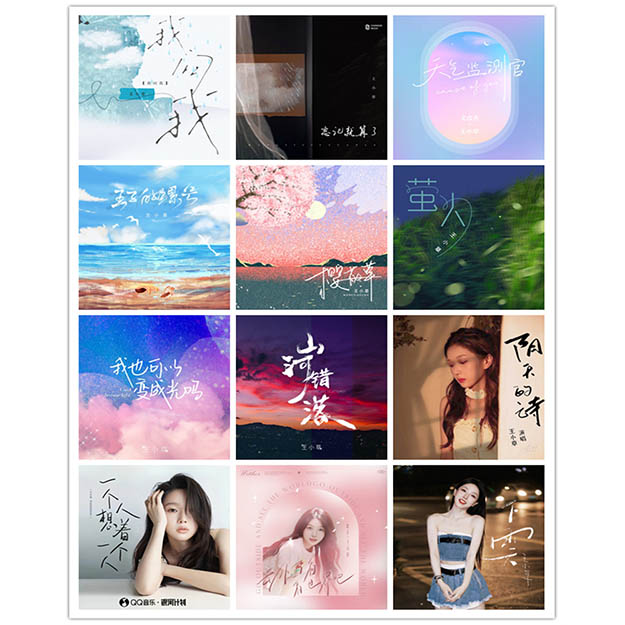 [db:seo标题]