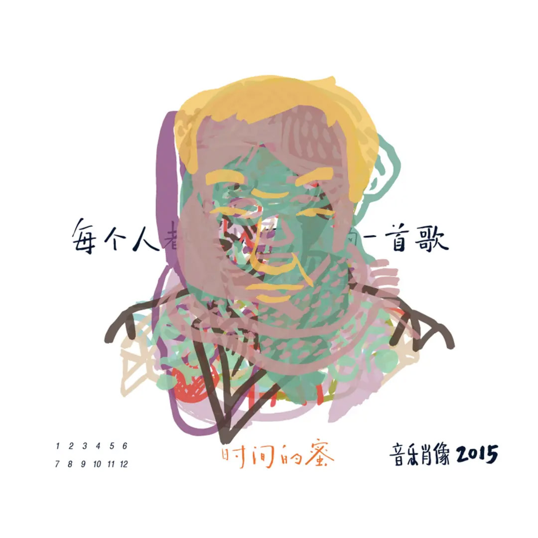 [db:seo标题]