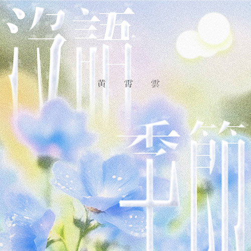 [db:seo标题]