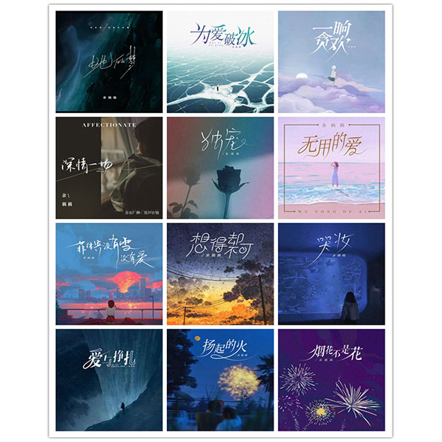 [db:seo标题]