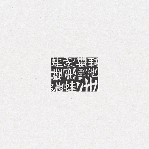 [db:seo标题]