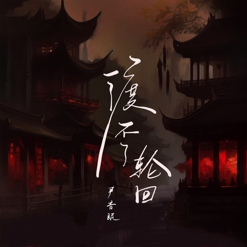 [db:seo标题]