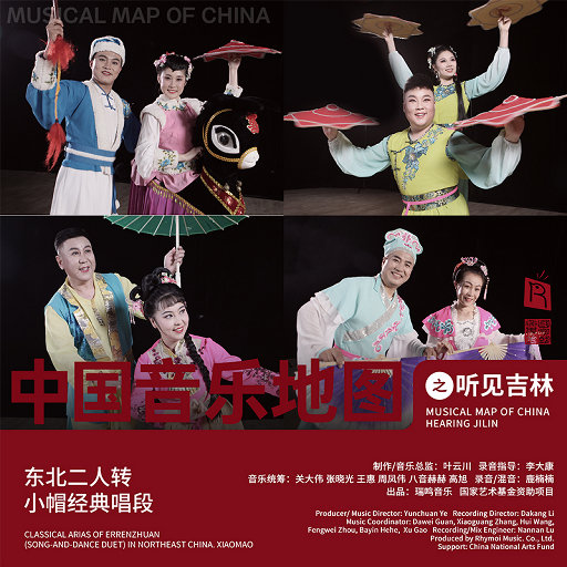 [db:seo标题]