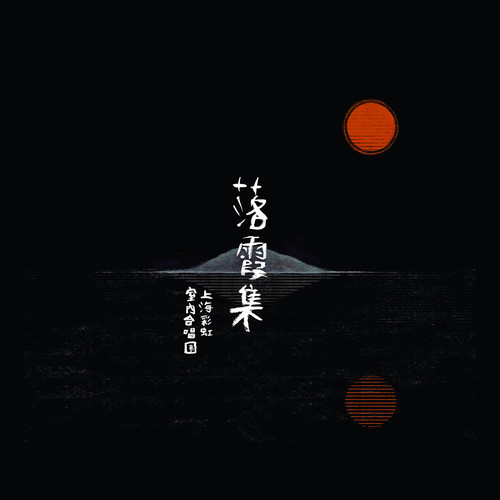[db:seo标题]