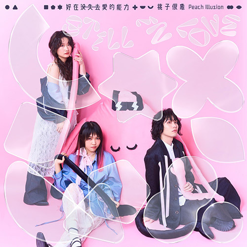 [db:seo标题]
