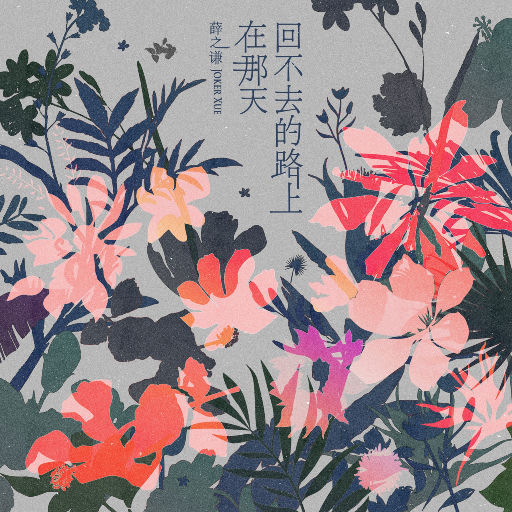 [db:seo标题]