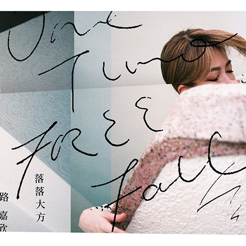 [db:seo标题]