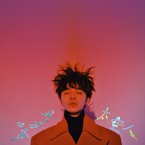 [db:seo标题]