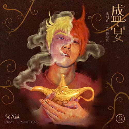 [db:seo标题]