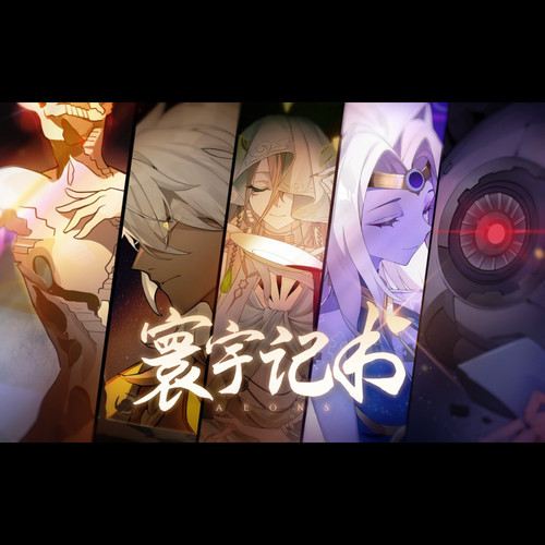 [db:seo标题]