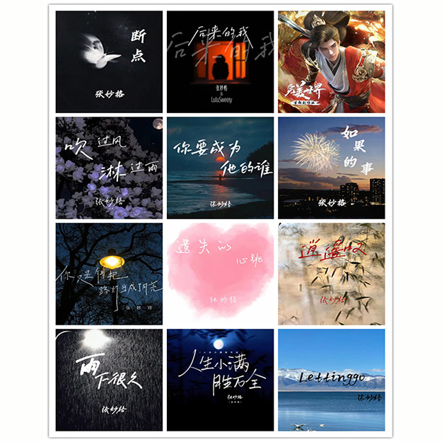 [db:seo标题]