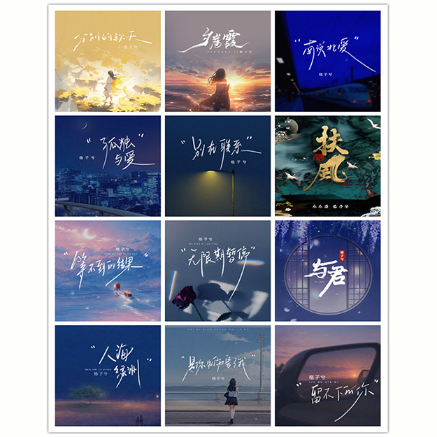 [db:seo标题]