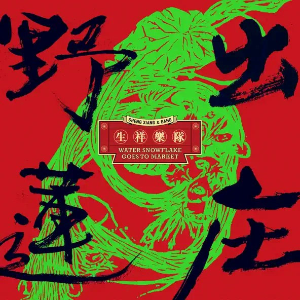 [db:seo标题]