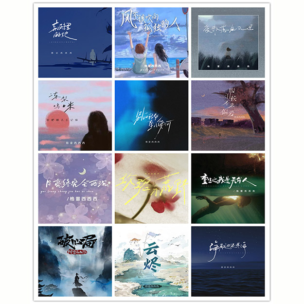 [db:seo标题]
