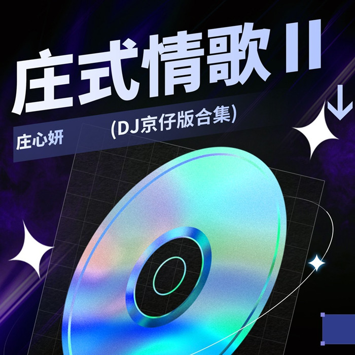 [db:seo标题]