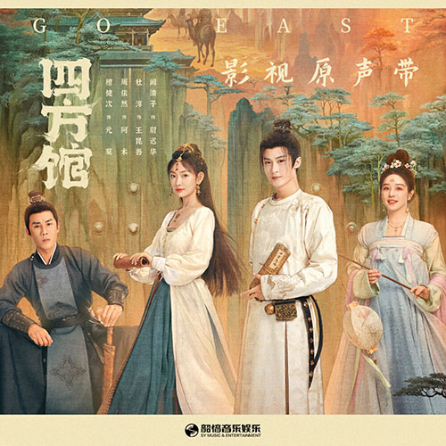 [db:seo标题]