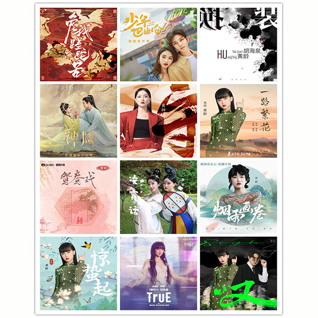 [db:seo标题]