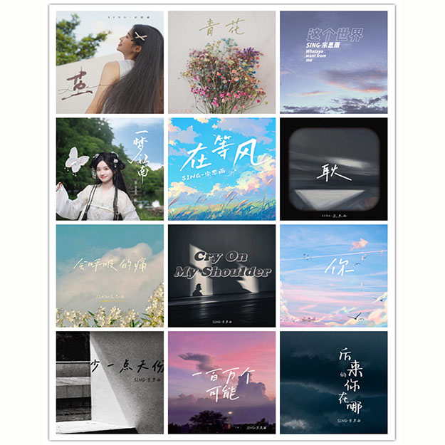 [db:seo标题]