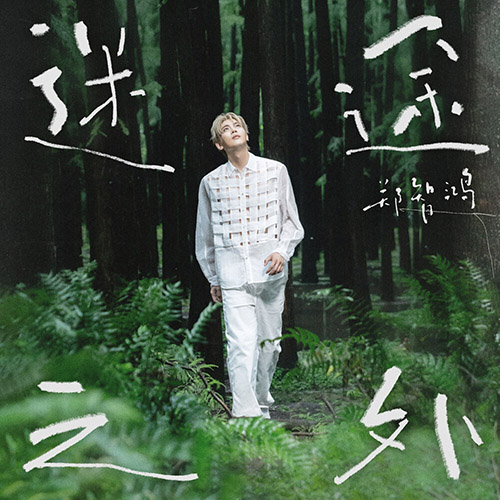 [db:seo标题]