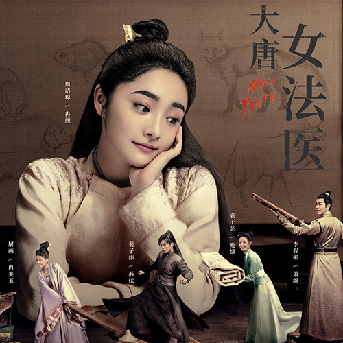 [db:seo标题]