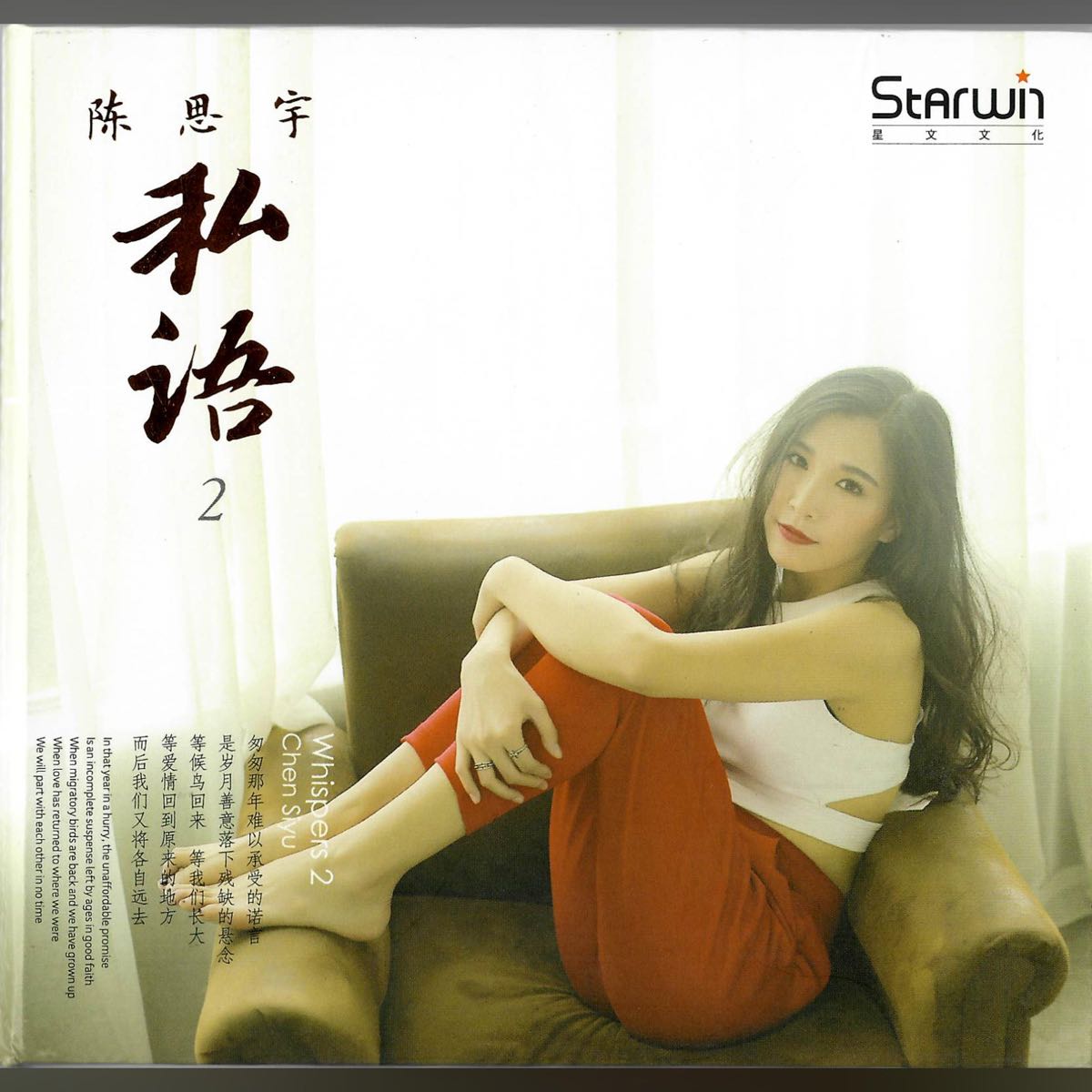 [db:seo标题]