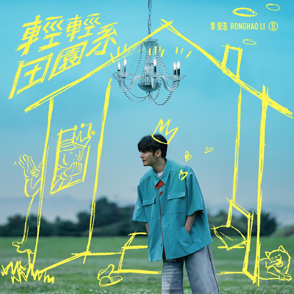 [db:seo标题]