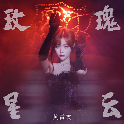 [db:seo标题]