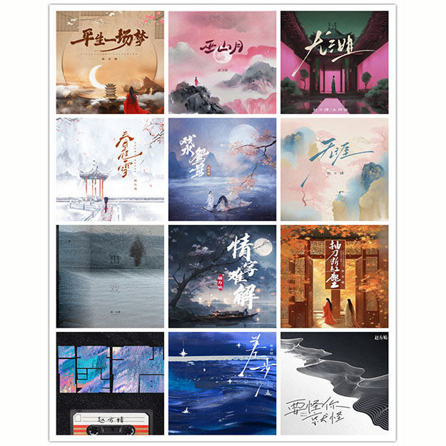 [db:seo标题]