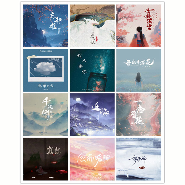 [db:seo标题]