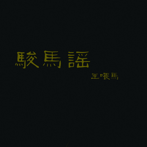 [db:seo标题]