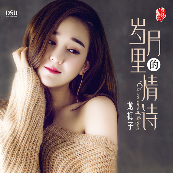 [db:seo标题]