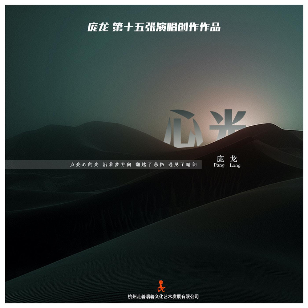 [db:seo标题]
