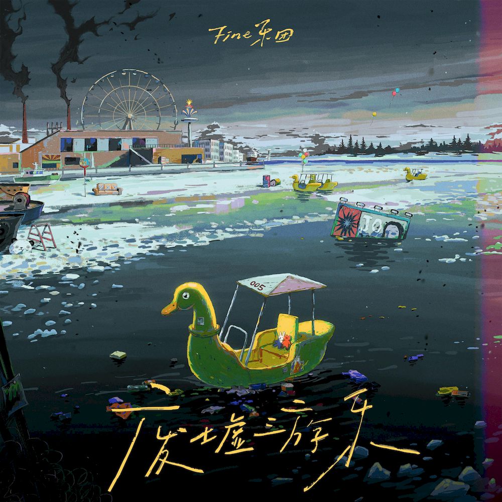 [db:seo标题]