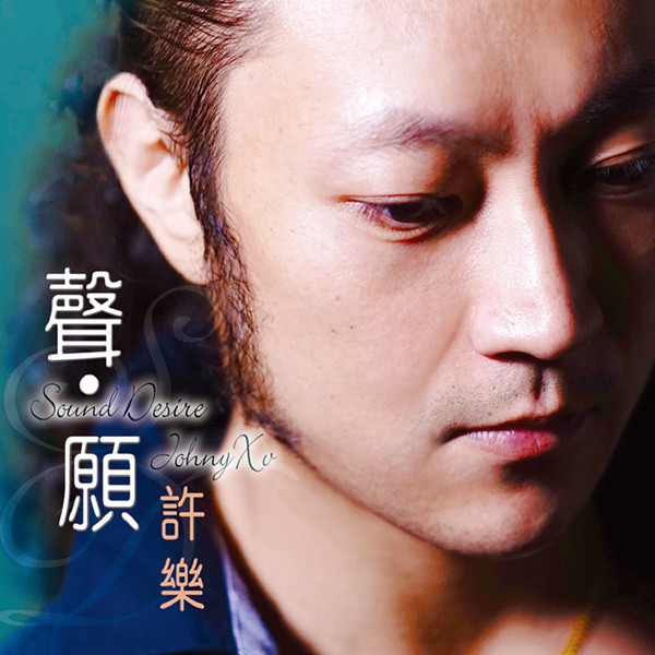 [db:seo标题]