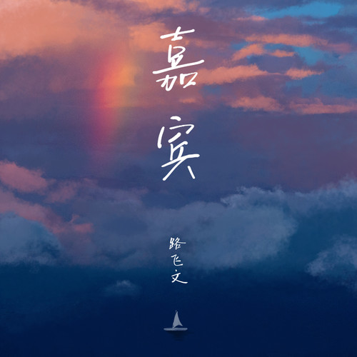 [db:seo标题]