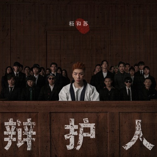 [db:seo标题]