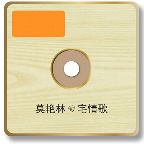 [db:seo标题]
