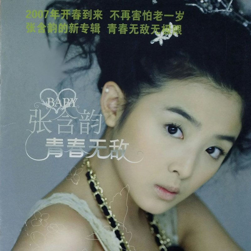 [db:seo标题]