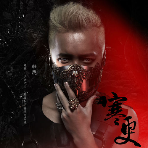 [db:seo标题]