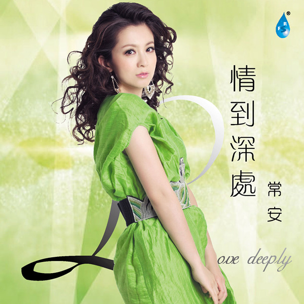 [db:seo标题]