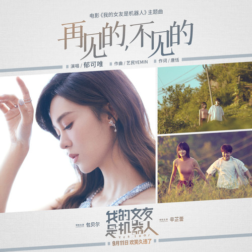 [db:seo标题]