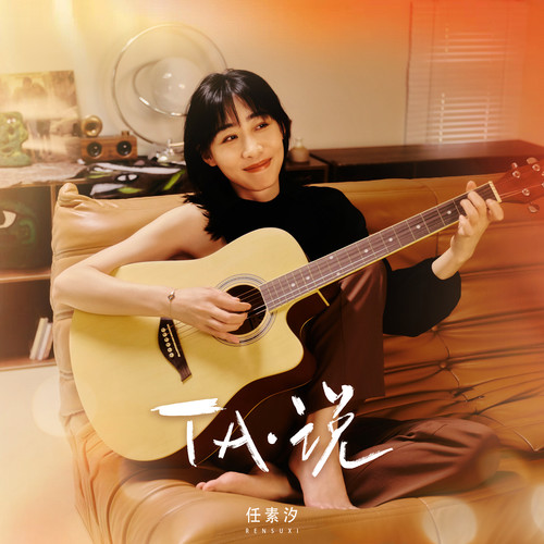 [db:seo标题]