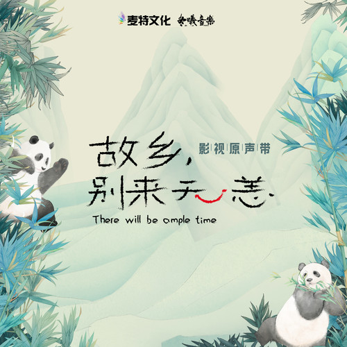[db:seo标题]