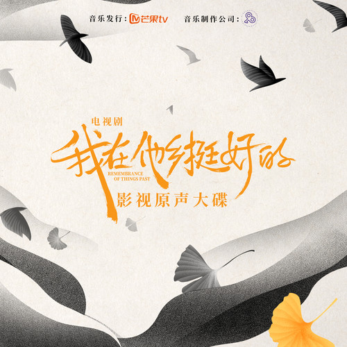 [db:seo标题]