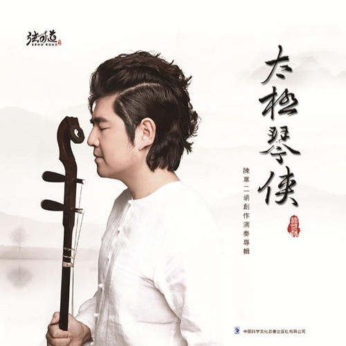 [db:seo标题]