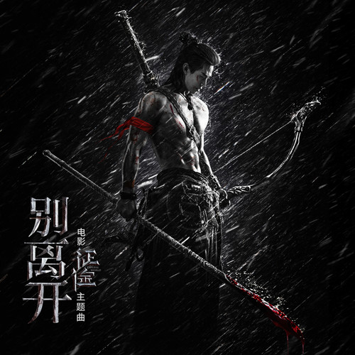 [db:seo标题]