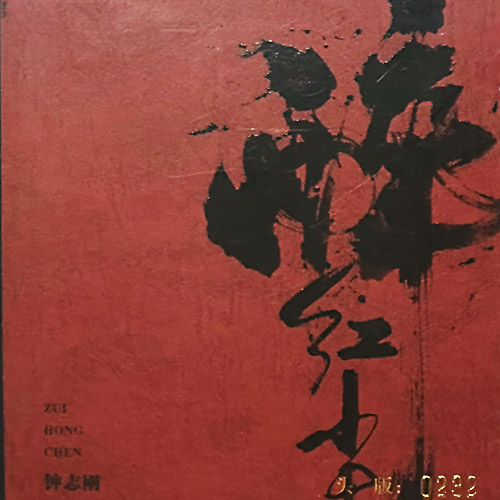 [db:seo标题]