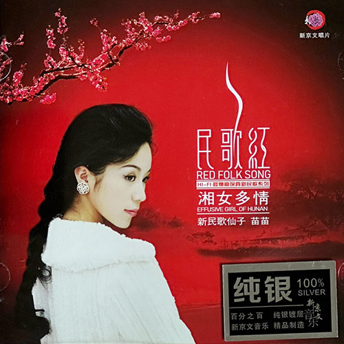 [db:seo标题]