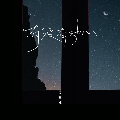 [db:seo标题]