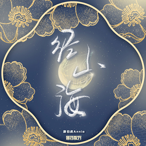 [db:seo标题]